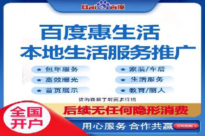 高效推广开户策略案例分析