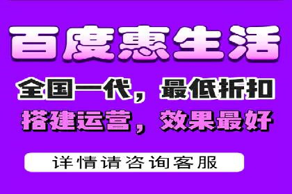 成功SEM托管案例：流量与转化双赢